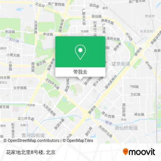 花家地北里8号楼地图