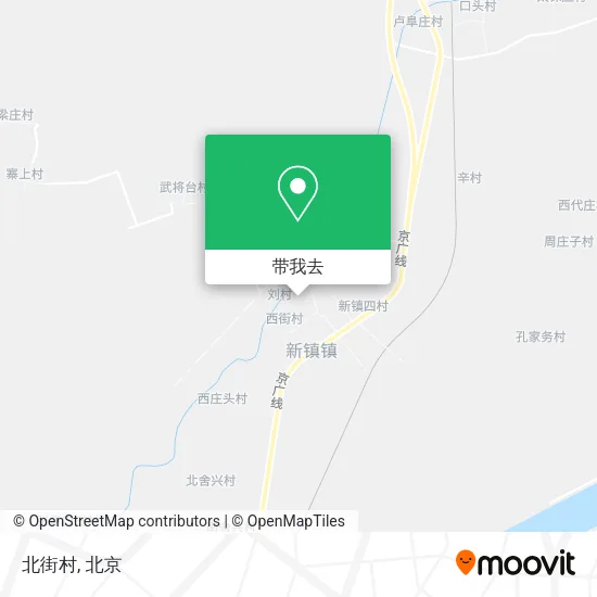 北街村地图
