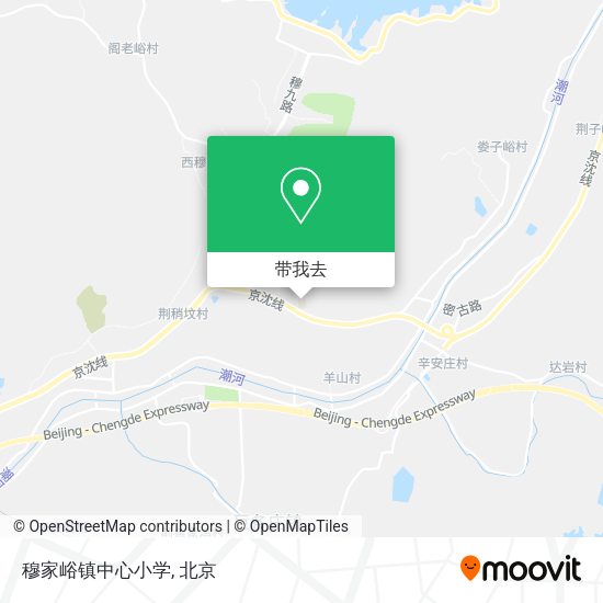 穆家峪镇中心小学地图
