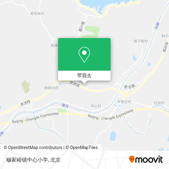 穆家峪镇中心小学地图