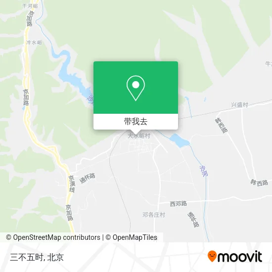 三不五时地图
