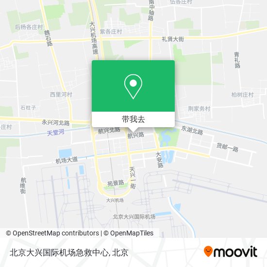 北京大兴国际机场急救中心地图