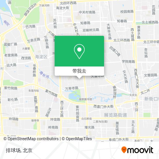 排球场地图