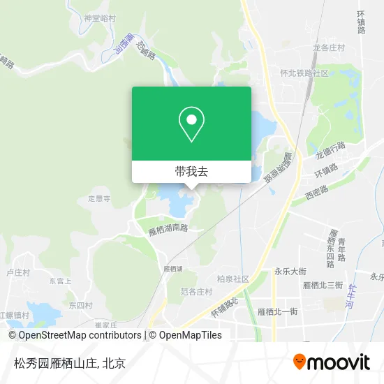 松秀园雁栖山庄地图