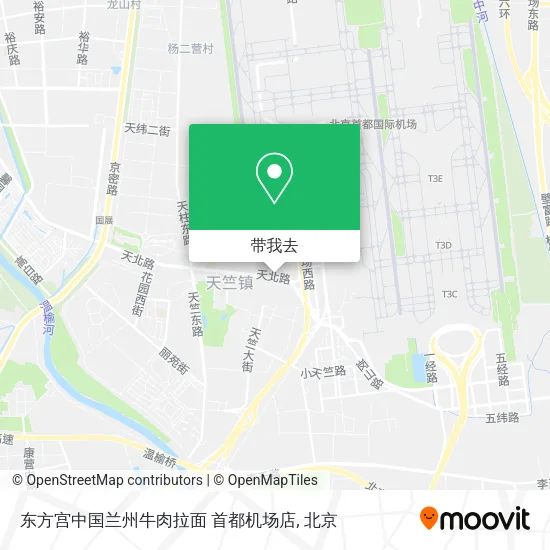 东方宫中国兰州牛肉拉面 首都机场店地图