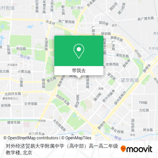 对外经济贸易大学附属中学（高中部）高一高二年级教学楼地图