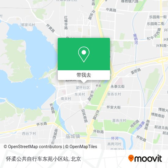 怀柔公共自行车东苑小区站地图