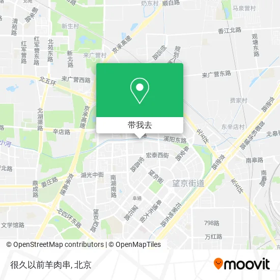 很久以前羊肉串地图