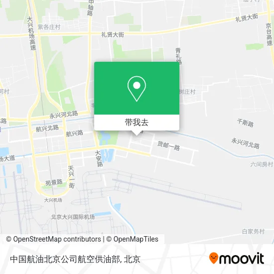 中国航油北京公司航空供油部地图