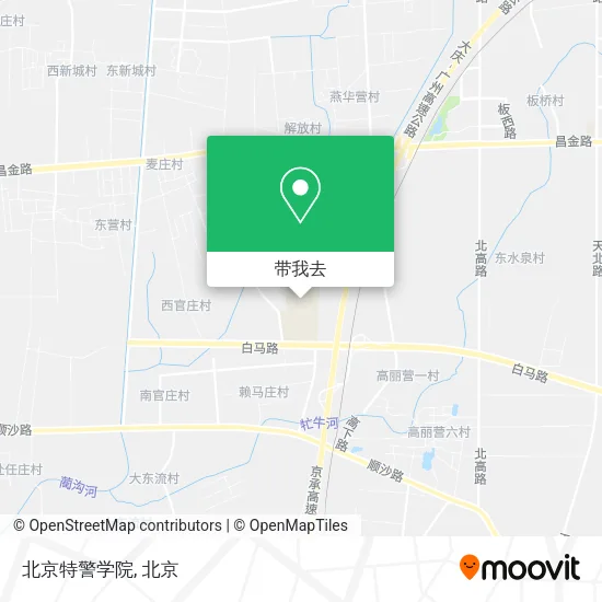 北京特警学院地图