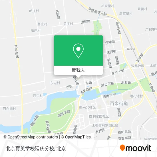 北京育英学校延庆分校地图