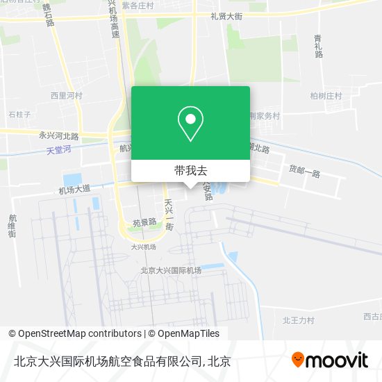 北京大兴国际机场航空食品有限公司地图