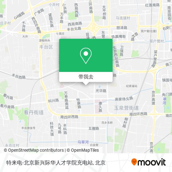 特来电-北京新兴际华人才学院充电站地图