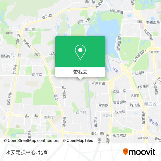 永安定损中心地图