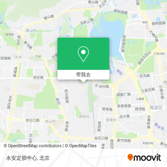永安定损中心地图