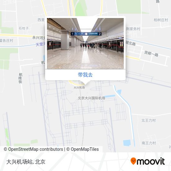 大兴机场站地图