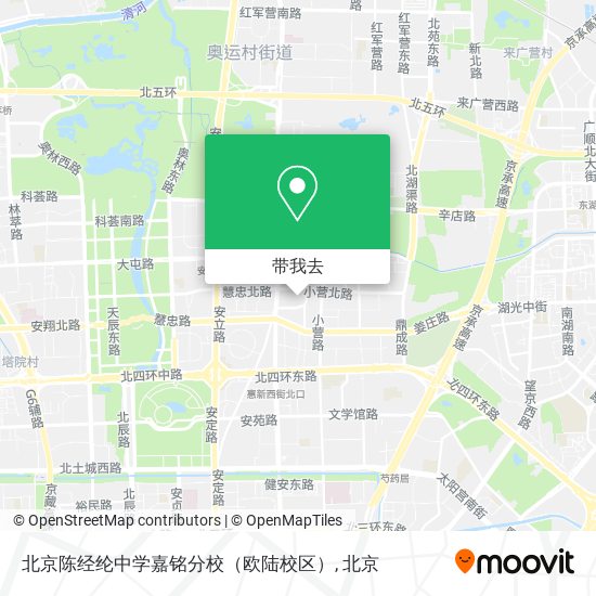 北京陈经纶中学嘉铭分校（欧陆校区）地图