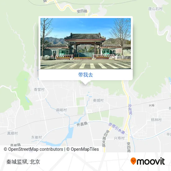 秦城监狱地图