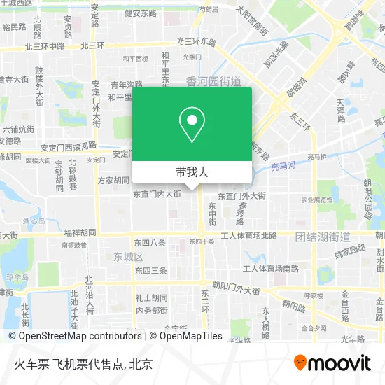 火车票 飞机票代售点地图