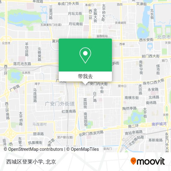 西城区登莱小学地图