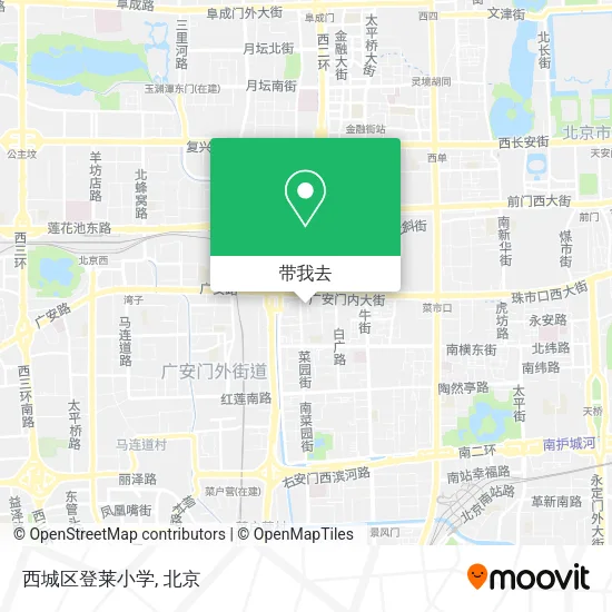 西城区登莱小学地图