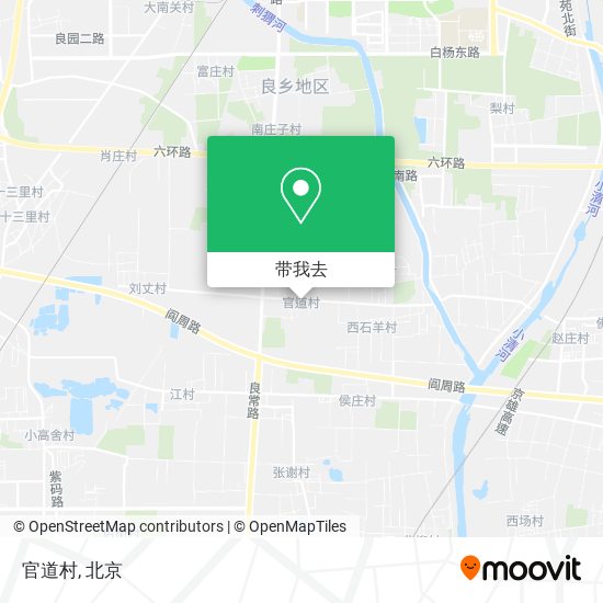 官道村地图
