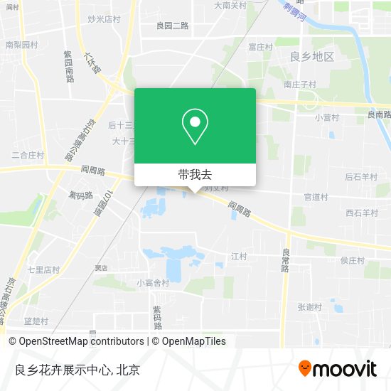 良乡花卉展示中心地图