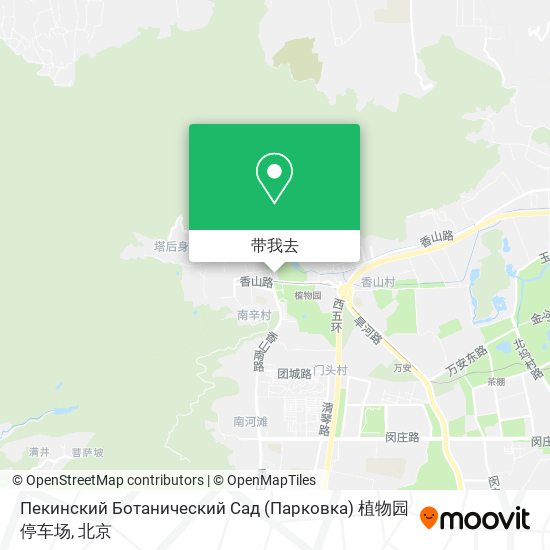 Пекинский Ботанический Сад (Парковка) 植物园停车场地图