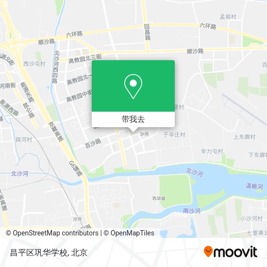 昌平区巩华学校地图