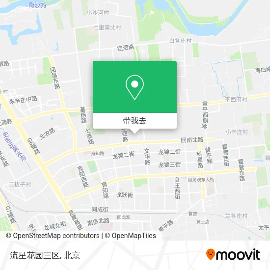 流星花园三区地图