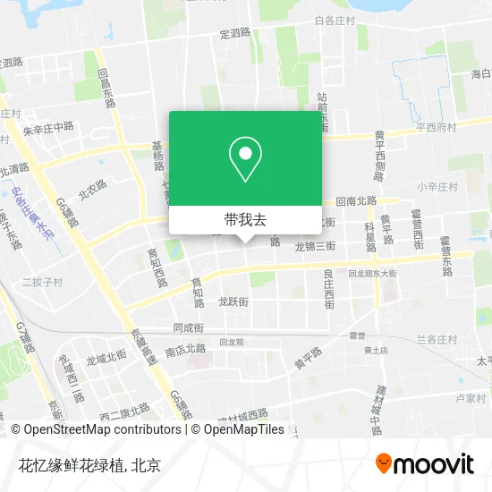 花忆缘鲜花绿植地图