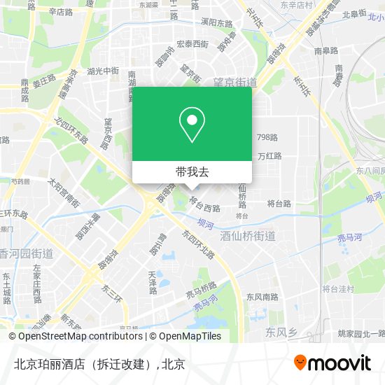 北京珀丽酒店（拆迁改建）地图
