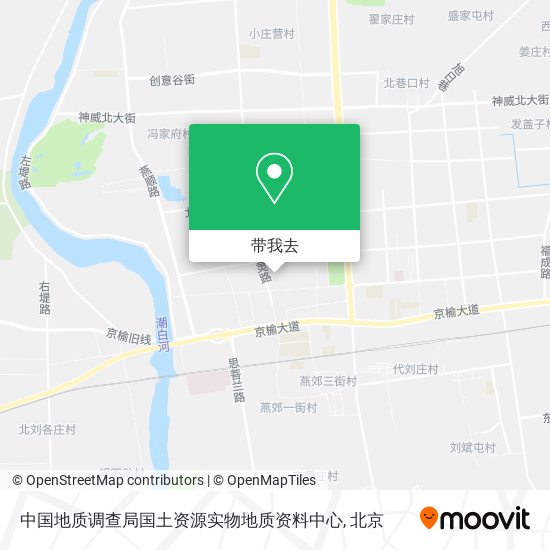 中国地质调查局国土资源实物地质资料中心地图