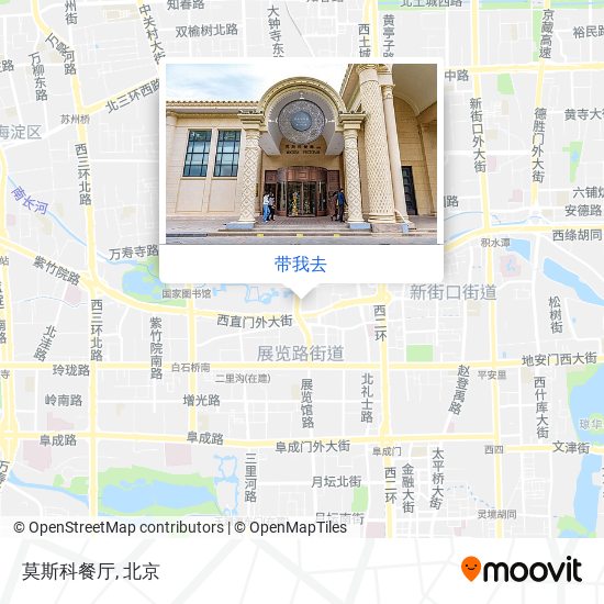 莫斯科餐厅地图