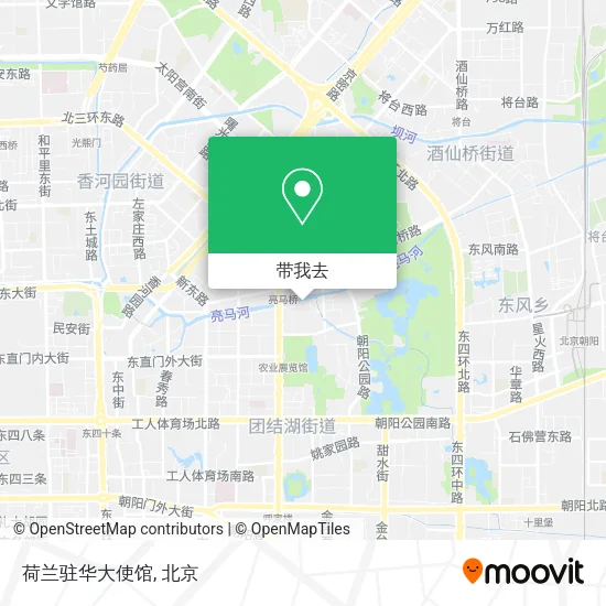 荷兰驻华大使馆地图