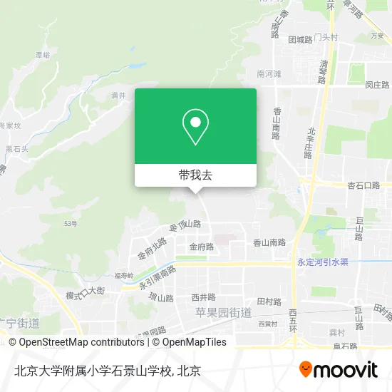 北京大学附属小学石景山学校地图