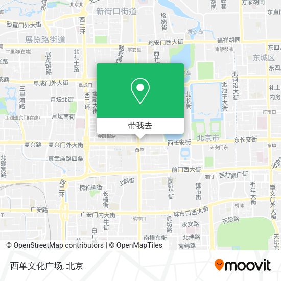 西单文化广场地图