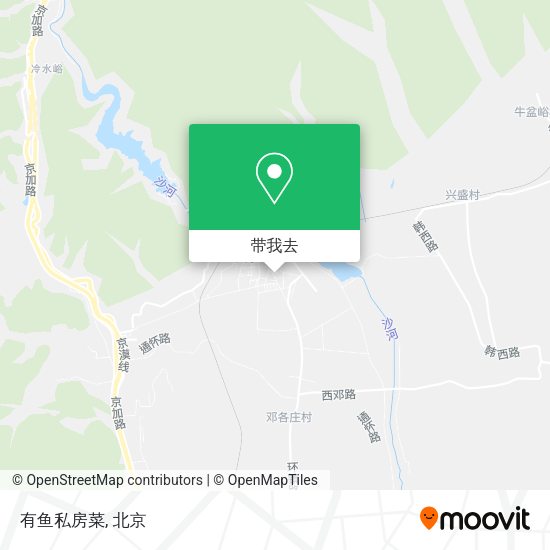 有鱼私房菜地图