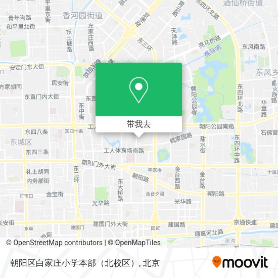 朝阳区白家庄小学本部（北校区）地图