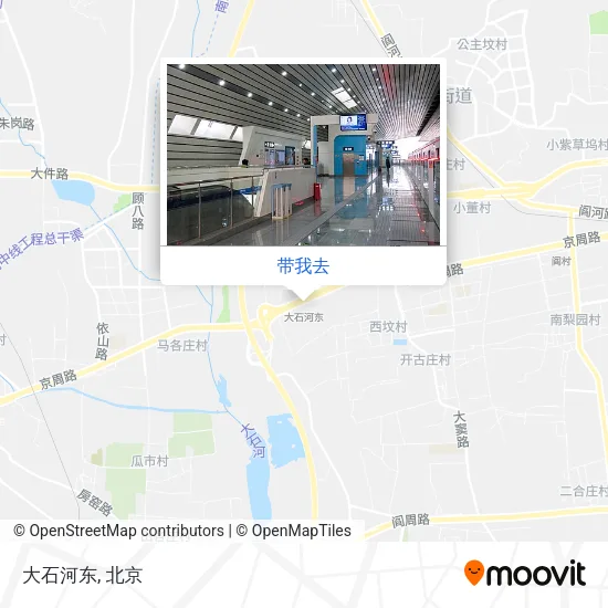 大石河东地图
