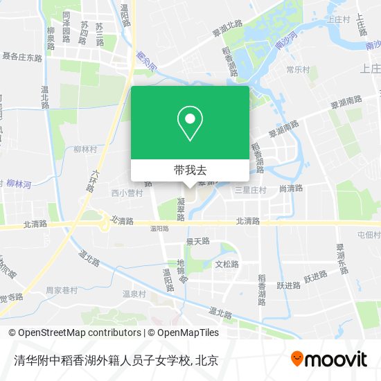 清华附中稻香湖外籍人员子女学校地图