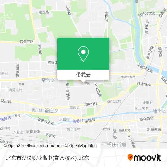 北京市劲松职业高中(常营校区)地图