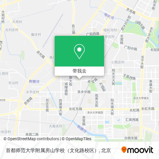 首都师范大学附属房山学校（文化路校区）地图