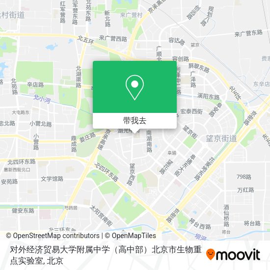 对外经济贸易大学附属中学（高中部）北京市生物重点实验室地图