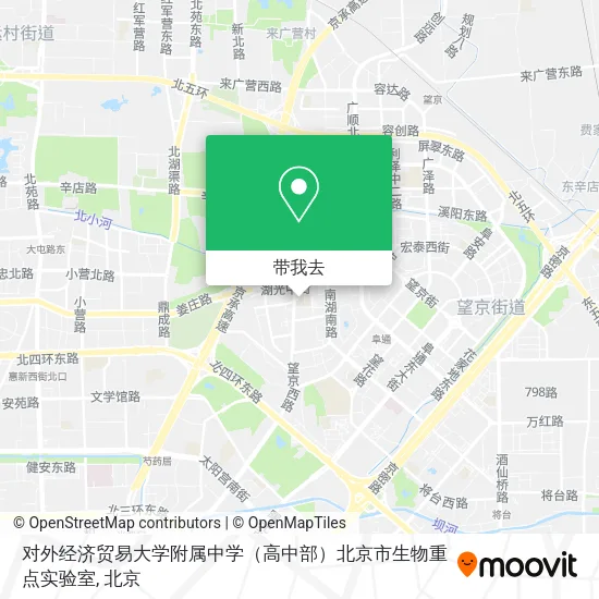 对外经济贸易大学附属中学（高中部）北京市生物重点实验室地图