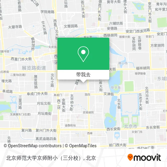 北京师范大学京师附小（三分校）地图