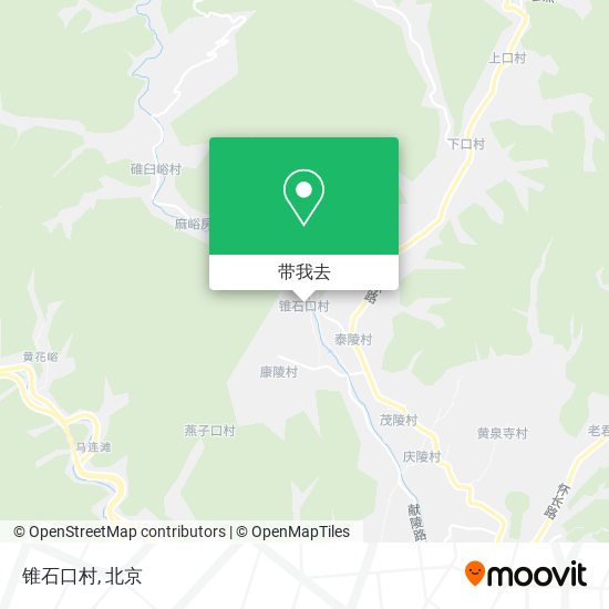 锥石口村地图