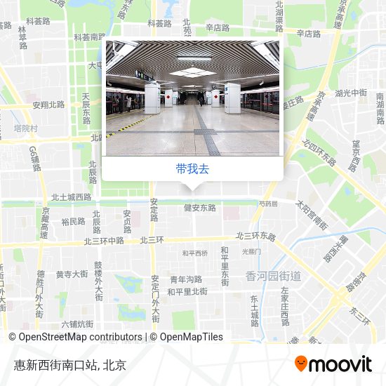 惠新西街南口站地图
