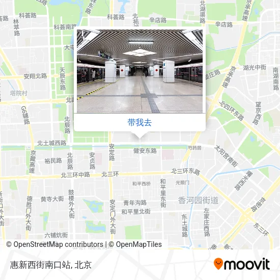 惠新西街南口站地图