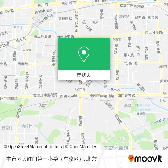 丰台区大红门第一小学（东校区）地图